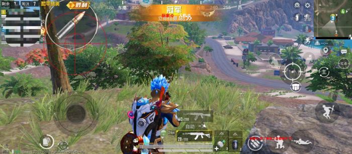 和平精英加速挂 - 移动提速神器免费版